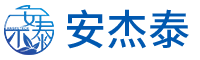 江苏安杰泰生物科技有限公司